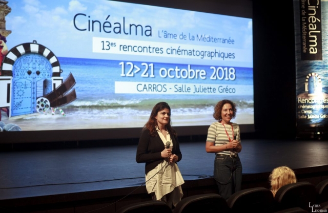Gaya Jiji, réalisatrice du film "Mon tissu préféré" et Catherine Joslin présidente de l'association Cinéactions