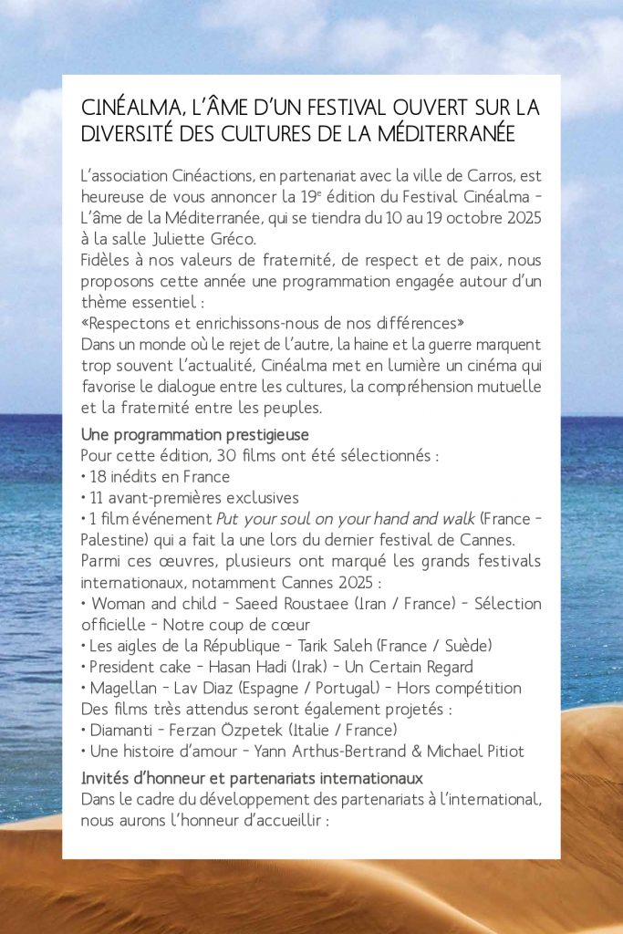 Brochure-Cinealma2025_page-0004