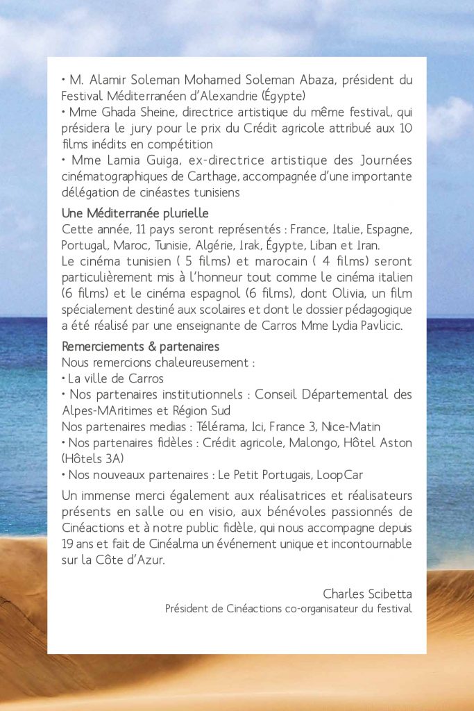 Brochure-Cinealma2025_page-0005