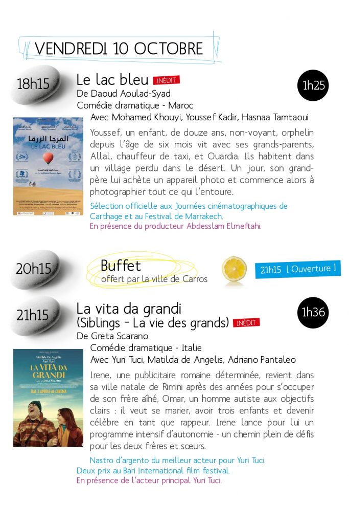 Brochure-Cinealma2025_page-0008