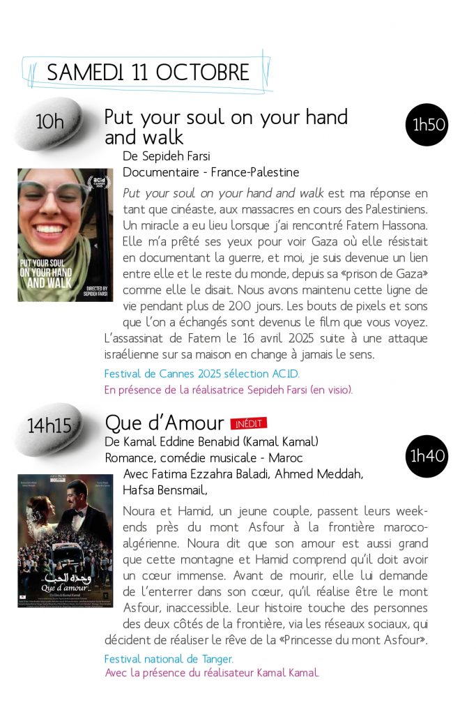 Brochure-Cinealma2025_page-0009