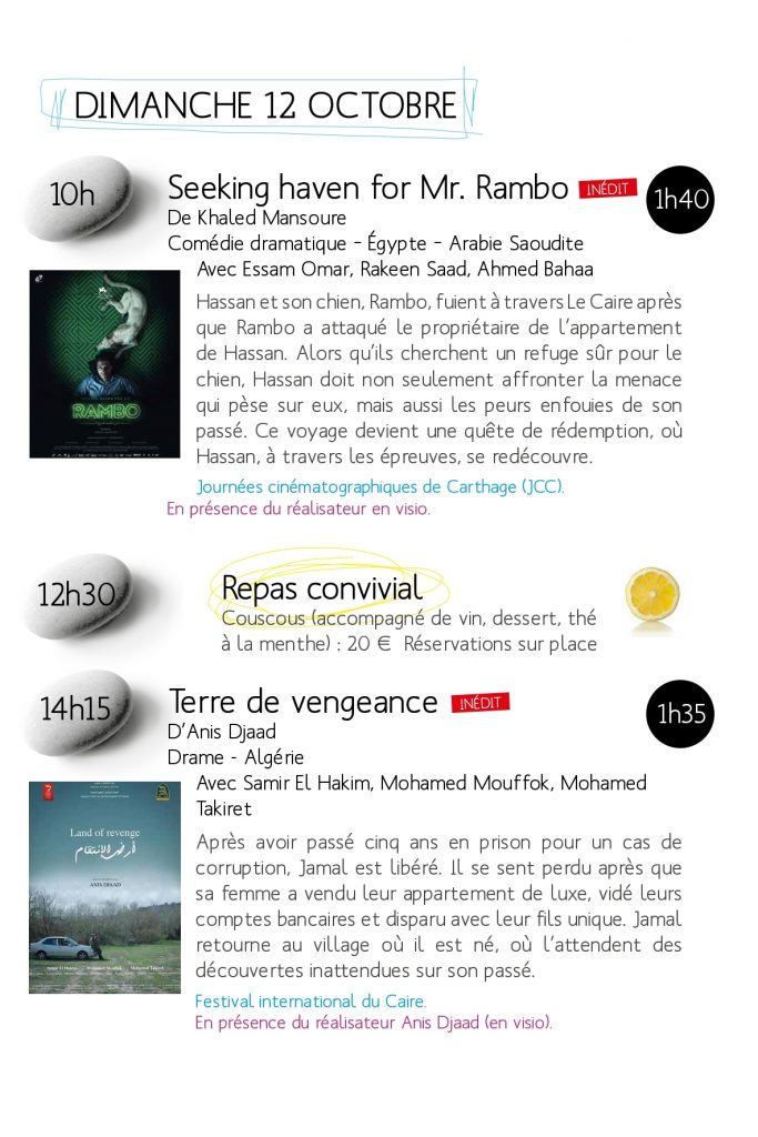 Brochure-Cinealma2025_page-0011