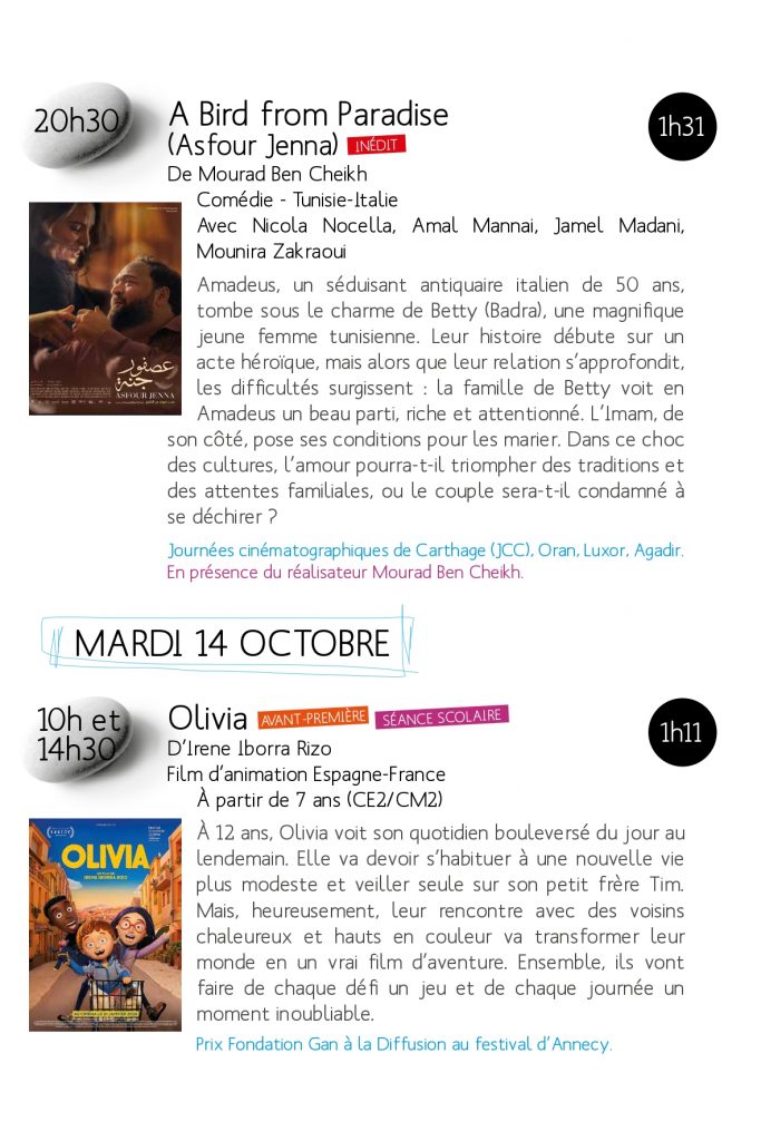 Brochure-Cinealma2025_page-0014