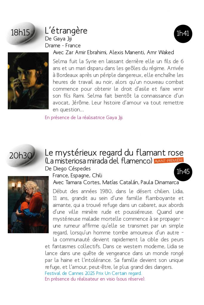 Brochure-Cinealma2025_page-0015