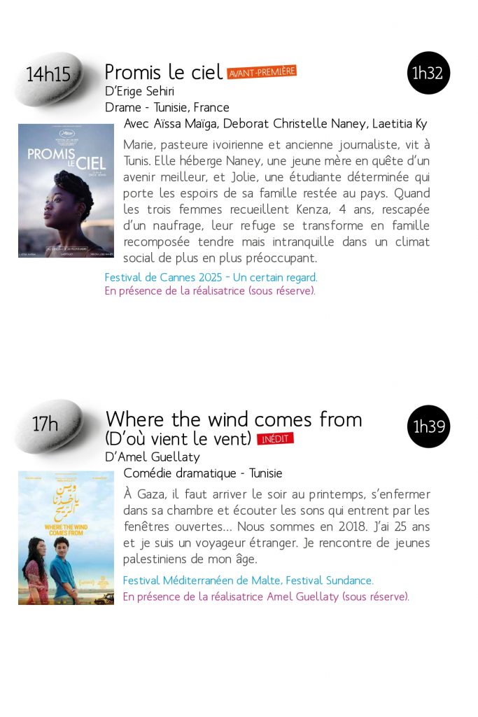 Brochure-Cinealma2025_page-0020
