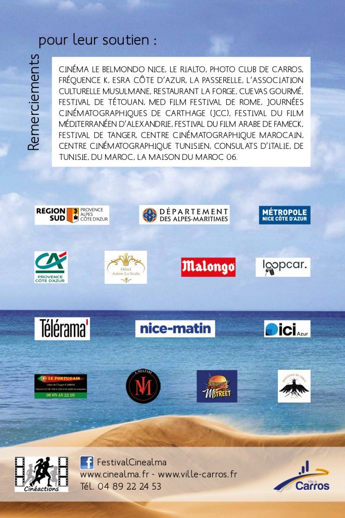 Brochure-Cinealma2025_page-0024