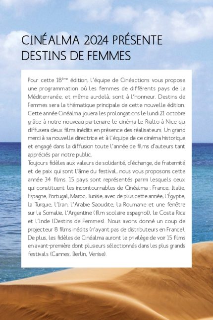 Brochure-Cinealma2024-web_page-0004