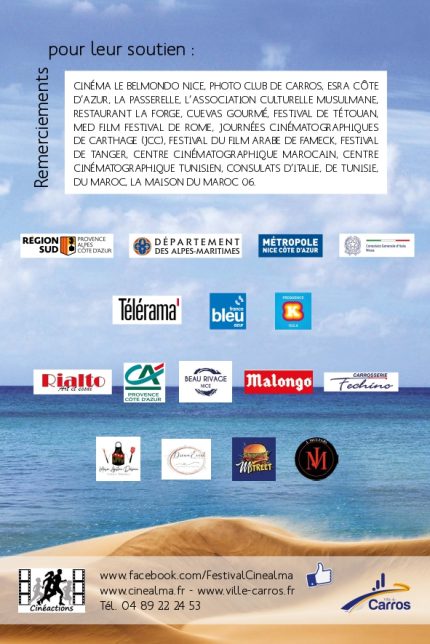 Brochure-Cinealma2024-web_page-0028